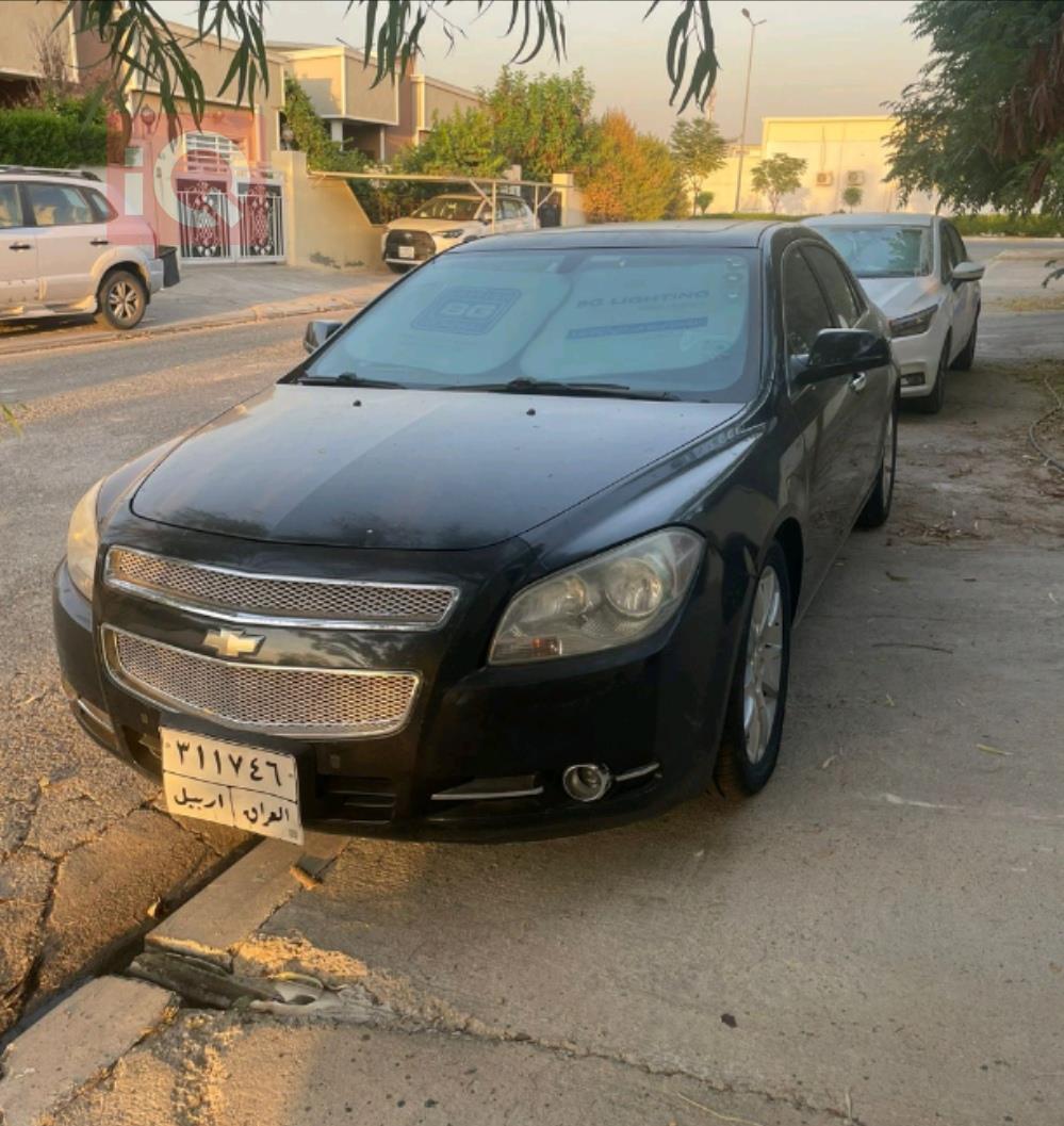 شيفروليه ماليبو